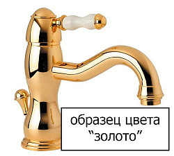 Смеситель Bandini Antica 544.620 Oro для ванны с душем