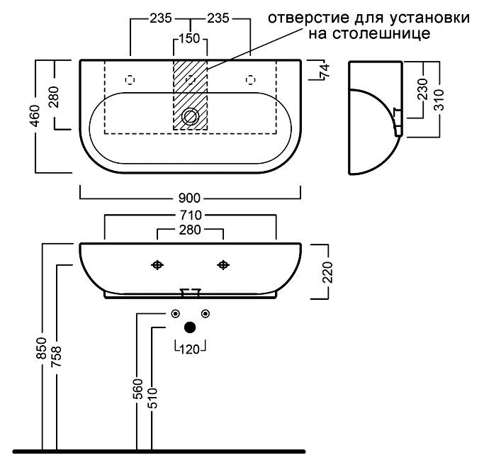 Раковина на чертеже