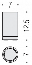 Стакан Colombo Design Nordic B5241.0CR-CBO белый