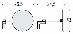 Косметическое зеркало Colombo Design Luna В0125.000