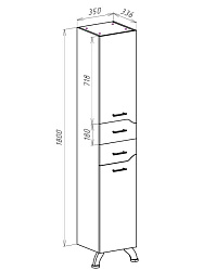 Дрея-35 пенал с 2 ящ.  белый лев./прав.