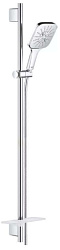 Rainshower SmartActive 130 Душевой гарнитур III, душевая штанга 900 мм, шланг 1750 мм, 9,5 л/мин, полочка, хром 26587000