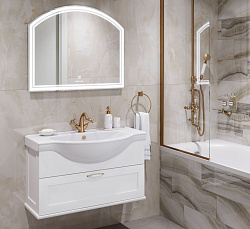 Умывальник мебельный Classic 80 ВКС Белый S1