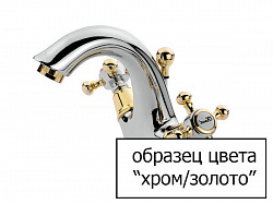 Смеситель Bandini Classic 801.920/21 CrOro для биде