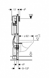 Система инсталляции для унитазов Geberit Duofix 111.361.00.5