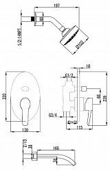 Душевой комплект Lemark Atlantiss LM3221C