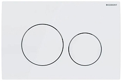 Смывная клавиша Geberit Delta20, двойной смыв: Альпийский белый 115.127.11.1