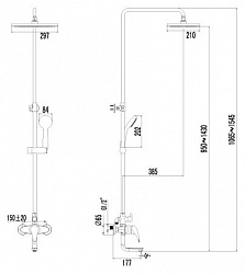 Душевая стойка Lemark Poseidon LM4262C