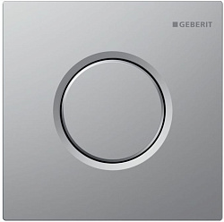Кнопка смыва для писсуара Geberit HyTroniс Sigma 01 116.011.JQ.5