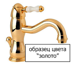 Смеситель Bandini Antica 547.920 Oro для кухонной мойки