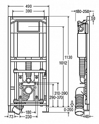 Система инсталляции для унитазов Viega Eco plus с регулируемой высотой