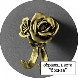 Мыльница Art&Max Rose AM-0091C-B