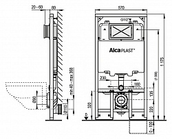 Система инсталляции для унитазов AlcaPlast Sadromodul Slim A1101/1200