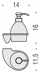 Дозатор Colombo Design Khala В9303.000