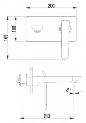 Смеситель Lemark Melange LM4926CW для раковины