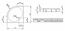 Поддон для душа Radaway Patmos A900 compact