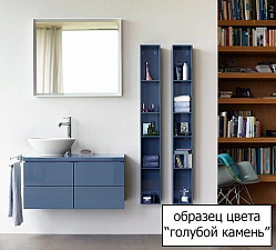 Тумба с раковиной Duravit L-Cube LC6142 103 голубой камень