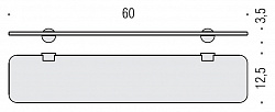 Полка Colombo Design Plus W4916