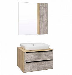 Комплект мебели для ванной Руно Runo  МАЛЬТА 70 /серый/дуб/подвесная/ с умывальником Infinity 65