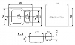 Мойка кухонная Mixline ML-GM21 белый