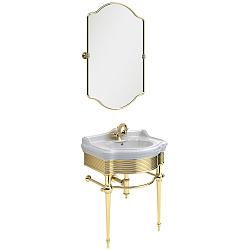 Комплект консоль FORTUNA напольная 73 см. с зеркалом золото, раковина IMPERO керамика белая