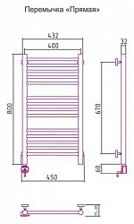 Полотенцесушитель электрический Сунержа Богема 00-0504-8040 80x40 L