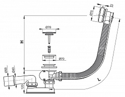 Слив-перелив AlcaPlast A551КM