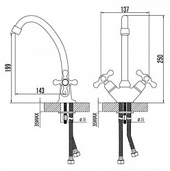 Смеситель Lemark Standard LM2104C для кухонной мойки