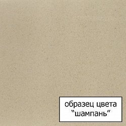 Смеситель Omoikiri Amagasaki CH для кухонной мойки