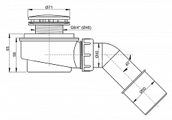 Сифон для поддона AlcaPlast A471CR