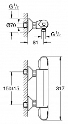 Термостат Grohe Grohtherm 1000 New 34143003 для душа