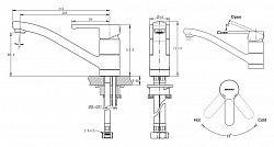 Смеситель Bravat Stream F73783C-2 для кухонной мойки