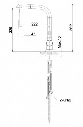 Смеситель Lemark Expert LM5075S для кухонной мойки