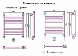 Полотенцесушитель водяной Сунержа Богема 00-0102-6050 60x50