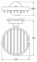 Мыльница Artwelle Harmonie HAR 017