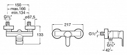 Смеситель Roca L20 5A2109C00 для душа