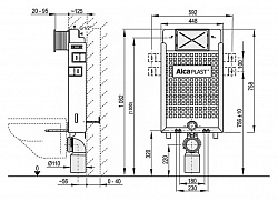 Система инсталляции для унитазов AlcaPlast Renovmodul A115/1000