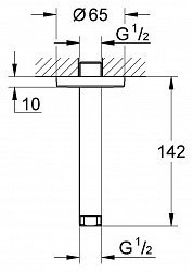 Кронштейн для верхнего душа Grohe Rainshower 28724000