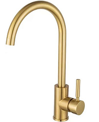 Смеситель для кухни Hoffger 385 Gold (Золото)