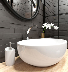 Умывальник накладной Ringo 53 SLM Белый S1