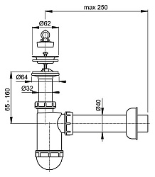 Сифон для раковины AlcaPlast A41