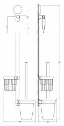 Стойка Artwelle Harmonie HAR 054