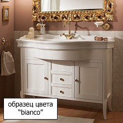 Мебель для ванной Caprigo Valencia 100 Bianco