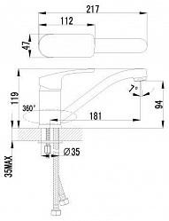 Смеситель Lemark plus Shape LM1704C для кухонной мойки