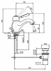 Смеситель Fima Carlo Frattini Bell F3361BR для раковины