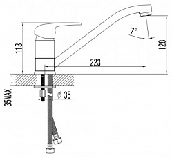 Смеситель Lemark Pramen LM3304C для кухонной мойки