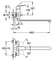 Смеситель Grohe Eurosmart Cosmopolitan 32847000 универсальный