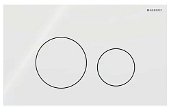 Смывная клавиша Geberit Sigma40 для двойного смыва, круглая: Стекло/Белый 115.628.SI.1