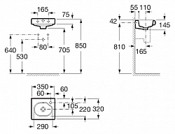 Рукомойник Roca Meridian Compact 327249000 (35 см)