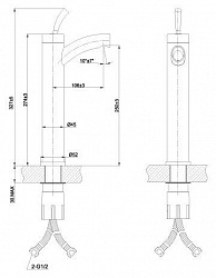 Смеситель Lemark Element LM5109S для раковины